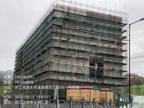 城建類重點項目與民生實事工程一周進度匯總（第四十二期）