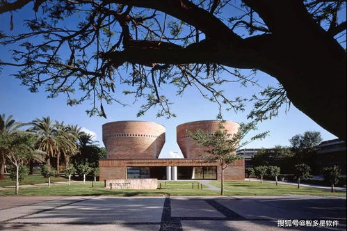 建筑工程預決算問題與方法解析——以景觀工程為例